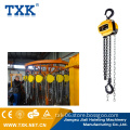 mine shop store small electric chain block price for sale